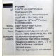 Материнская плата Asus P5WD2 PREMIUM s.775 (Краснознаменск)