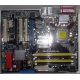 Материнская плата Asus P5WD2 PREMIUM s.775 (Краснознаменск)