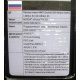 Материнская плата Asus A8N-SLI SE s.939 в Краснознаменске, MB Asus A8NSLI SE socket 939 (Краснознаменск)