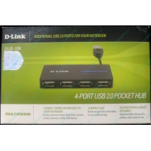Карманный USB 2.0 концентратор D-Link DUB-104 в Краснознаменске, USB хаб DLink DUB104 (Краснознаменск)