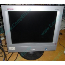 Монитор 15" TFT Compaq TFT5015 (Краснознаменск)