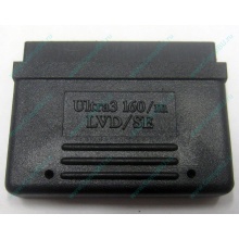 Терминатор SCSI Ultra3 160 LVD/SE 68F (Краснознаменск)