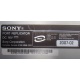 НА ЗАПЧАСТИ: Sony VAIO VGP-PRTX1 (Краснознаменск)