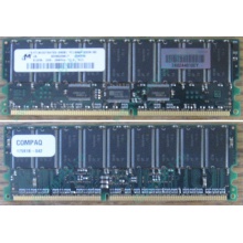 Модуль памяти 512Mb DDR ECC для HP Compaq 175918-042 (Краснознаменск)