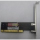 SATA RAID контроллер ST-Lab A-390 (2port) PCI (Краснознаменск)