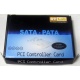 SATA RAID контроллер ST-Lab A-390 (2 port) PCI (Краснознаменск)