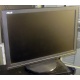 Широкоформатный монитор со встроенными колонками 19" Asus VW191S 1440x900 (Краснознаменск)