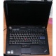 Ноутбук Lenovo Thinkpad T400 6473-N2G (Intel Core 2 Duo P8400 (2x2.26Ghz) /2048Mb DDR3 /500Gb /14.1" TFT 1440x900) - Краснознаменск