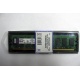 Модуль оперативной памяти 2048Mb DDR2 Kingston KVR667D2N5/2G pc-5300 (Краснознаменск)