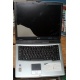 Ноутбук Acer TravelMate 4150 (4154LMi) (Intel Pentium M 760 2.0Ghz /256Mb DDR2 /60Gb /15" TFT 1024x768) - Краснознаменск