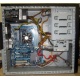 AMD A8 3820 (4x2.5GHz) /Gigabyte GA-A75-UD4H /4Gb /500Gb /ATX 500W (Краснознаменск)