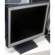 Монитор 15" TFT NEC LCD 1501 (Краснознаменск)