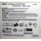 NEC MultiSyncLCD1550M (Краснознаменск)