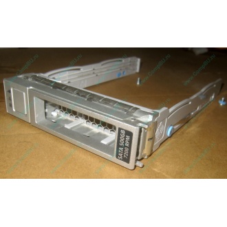 Салазки Sun 350-1386-04 в Краснознаменске, 330-5120-04 1 для HDD (Краснознаменск)