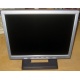 Монитор 15" TFT Benq FP531 (Краснознаменск)