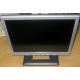 Монитор 15" ЖК Benq FP531 (Краснознаменск)