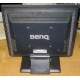 15" LCD Benq FP531 (Краснознаменск)