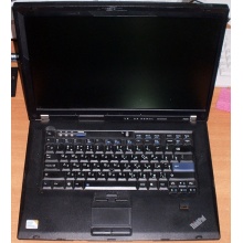 Ноутбук Lenovo Thinkpad R500 2734-7LG (Intel Core 2 Duo P8600 (2x2.4Ghz) /3072Mb DDR3 /no HDD! /15.4" TFT 1680x1050) - Краснознаменск