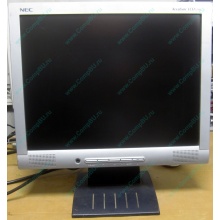 Монитор 15" TFT NEC AccuSync LCD52VM в Краснознаменске, NEC LCD 52VM (Краснознаменск)