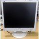 Монитор 17" ЖК Philips 170S с битым пикселем в Краснознаменске, белый (Краснознаменск)