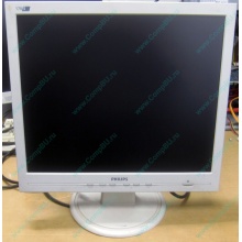 Монитор 17" TFT Philips 170S с битым пикселем в Краснознаменске, белый (Краснознаменск)