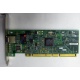 Сетевая карта IBM 31P6309 (31P6319) PCI-X купить Б/У в Краснознаменске, сетевая карта IBM NetXtreme 1000T 31P6309 (31P6319) цена БУ (Краснознаменск)