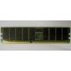 Память для сервера 256Mb DDR ECC Hynix pc2100 8EE HMM 311 (Краснознаменск)
