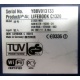 LIFEBOOK C1320 WB1 K179-V200-24 179200-003 C BS015 (Краснознаменск)