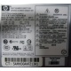 Серверный блок питания 500W HP HSTNS-PF01 (p/n: 506077-001 в Краснознаменске, s/n: 506247-001) - Краснознаменск