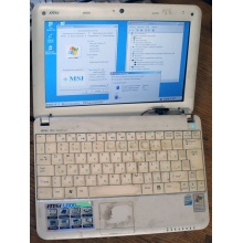 Нетбук MSI Wind U100 (Intel Atom N270 1.66Ghz /1024Mb DDR2 /120Gb /10" 1024x600) - Краснознаменск
