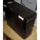 Компьютер Intel Core 2 Duo E7500 (2x2.93GHz) s.775 /2048Mb /320Gb /ATX 400W /Win7 PRO (Краснознаменск)
