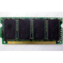 8Mb EDO microSIMM Kingmax MDM083E-28A (Краснознаменск)