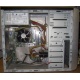Компьютер Intel Pentium Dual Core E5200 (2x2.5GHz) s775 /2048Mb /250Gb /ATX 350W Inwin (Краснознаменск)
