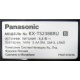 Panasonic KX-TS2388RU (Краснознаменск)