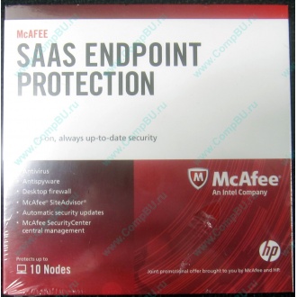 Антивирус McAFEE SaaS Endpoint Pprotection For Serv 10 nodes (HP P/N 745263-001) - Краснознаменск