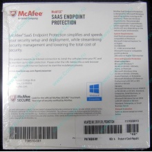 Антивирус McAFEE SaaS Endpoint Pprotection For Serv 10 nodes (HP P/N 745263-001) - Краснознаменск