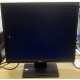 Монитор 19" TFT Acer V193DObmd в Краснознаменске, монитор 19" ЖК Acer V193DObmd (Краснознаменск)