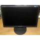 Монитор 19" TFT Samsung SyncMaster 943nw (Краснознаменск)
