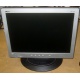 Монитор 15" TFT Acer AL1511 (Краснознаменск)