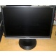 Монитор 19" TFT ViewSonic VA1926W-7 (Краснознаменск)