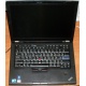 Ноутбук Lenovo Thinkpad T400S 2815-RG9 (Intel Core 2 Duo SP9400 (2x2.4Ghz) /2048Mb DDR3 /no HDD! /14.1" TFT 1440x900) - Краснознаменск