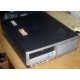 Компьютер HP DC7600 SFF (Intel Pentium-4 521 2.8GHz HT s.775 /1024Mb /160Gb /ATX 240W desktop) - Краснознаменск