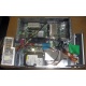 Компьютер HP DC7600 SFF разобранный (Краснознаменск)