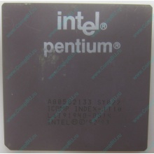 Процессор Intel Pentium 133 SY022 A80502-133 (Краснознаменск)