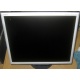 Монитор 17" TFT Nec MultiSync LCD 1770NX (Краснознаменск)