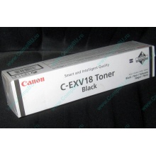 Тонер Canon C-EXV 18 GPR22 0386B002 (Краснознаменск)