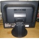 Монитор Nec MultiSync LCD1770NX вид сзади (Краснознаменск)