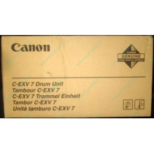 Фотобарабан Canon C-EXV 7 Drum Unit (Краснознаменск)