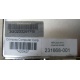 Блок питания HP 231668-001 Sunpower RAS-2662P (Краснознаменск)