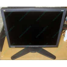 Монитор 18.1" TFT Viewsonic VP181b (Краснознаменск)